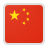 image.png.344c1bea57476289607c8e1715b0e456.png