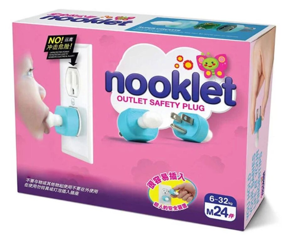 Nooklet.JPG
