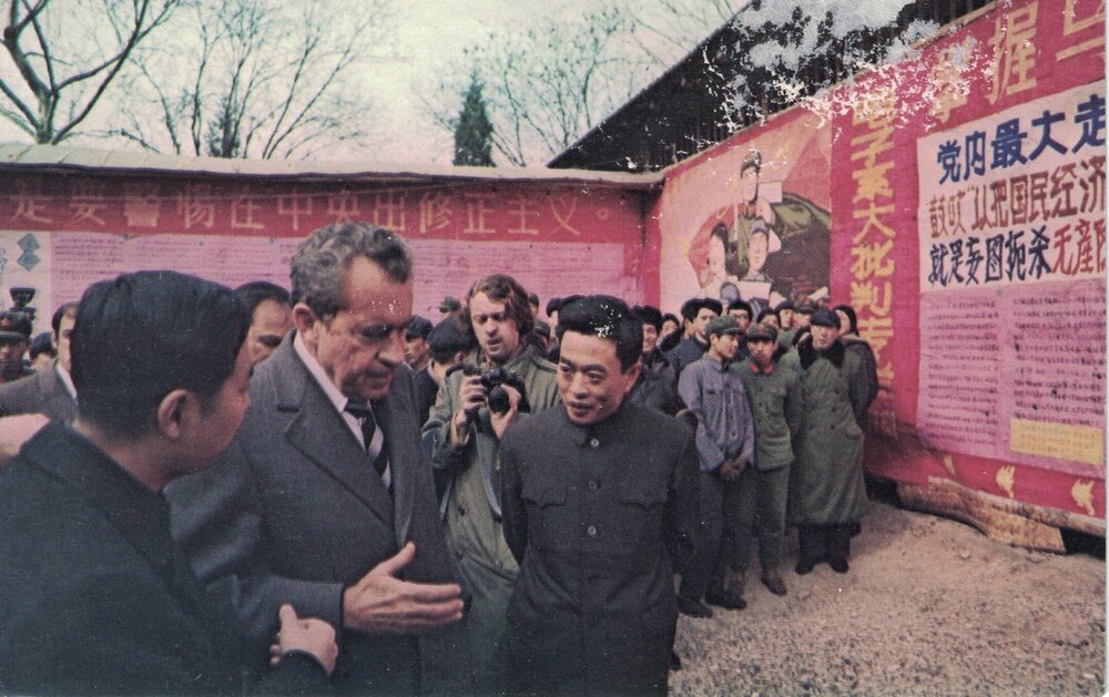 Nixon in China.jpeg